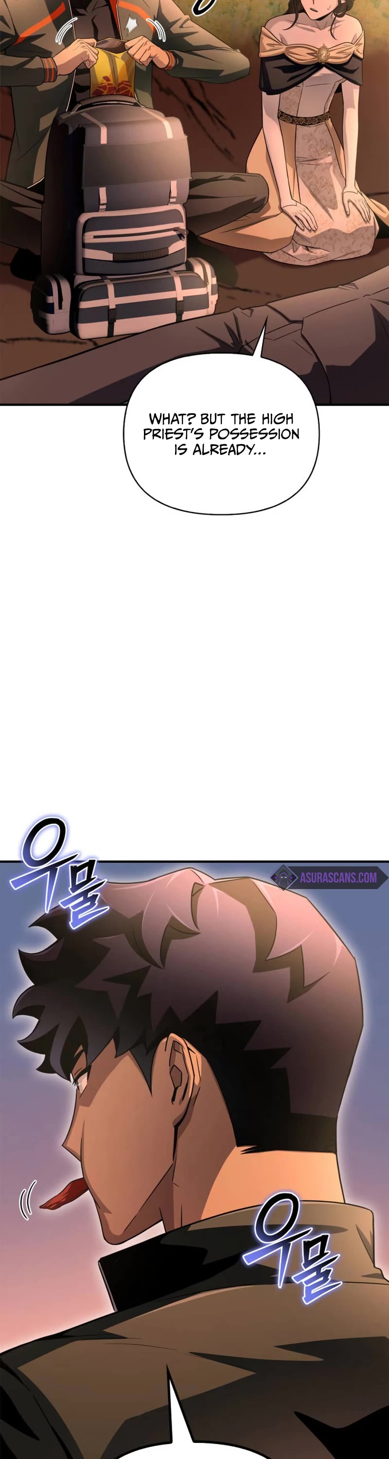 Superhuman Battlefield Chap 89 - Next Chap 90