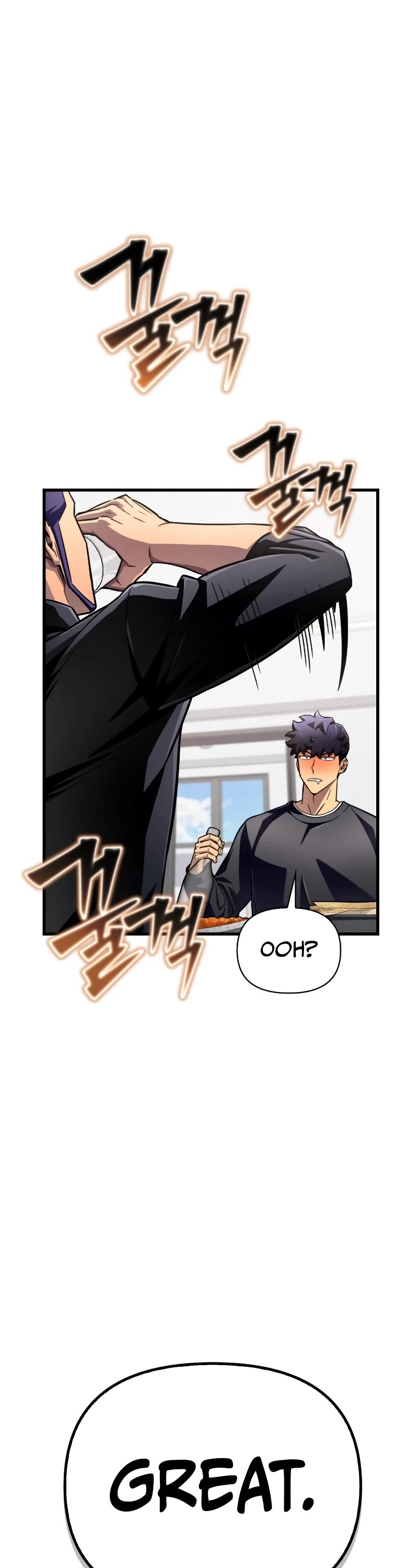 Superhuman Battlefield Chap 81 - Next Chap 82