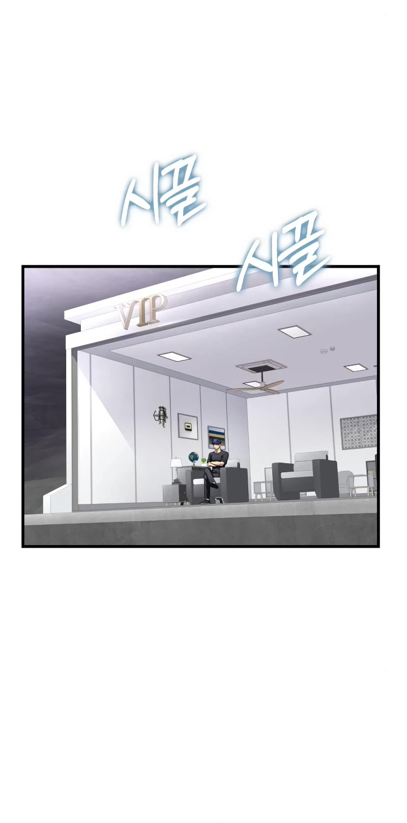 Superhuman Battlefield Chap 81 - Next Chap 82