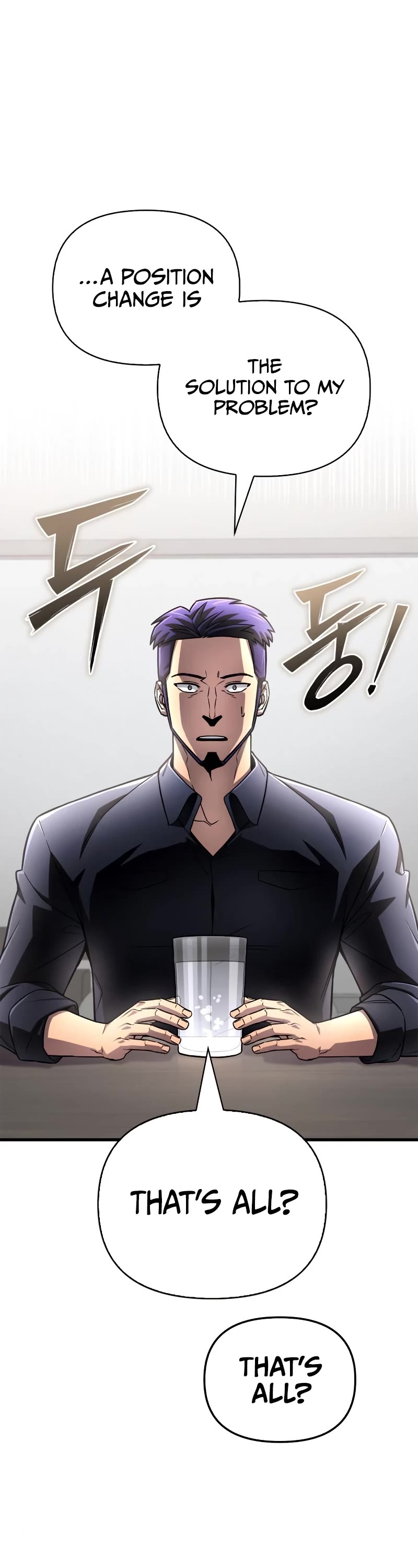 Superhuman Battlefield Chap 81 - Next Chap 82