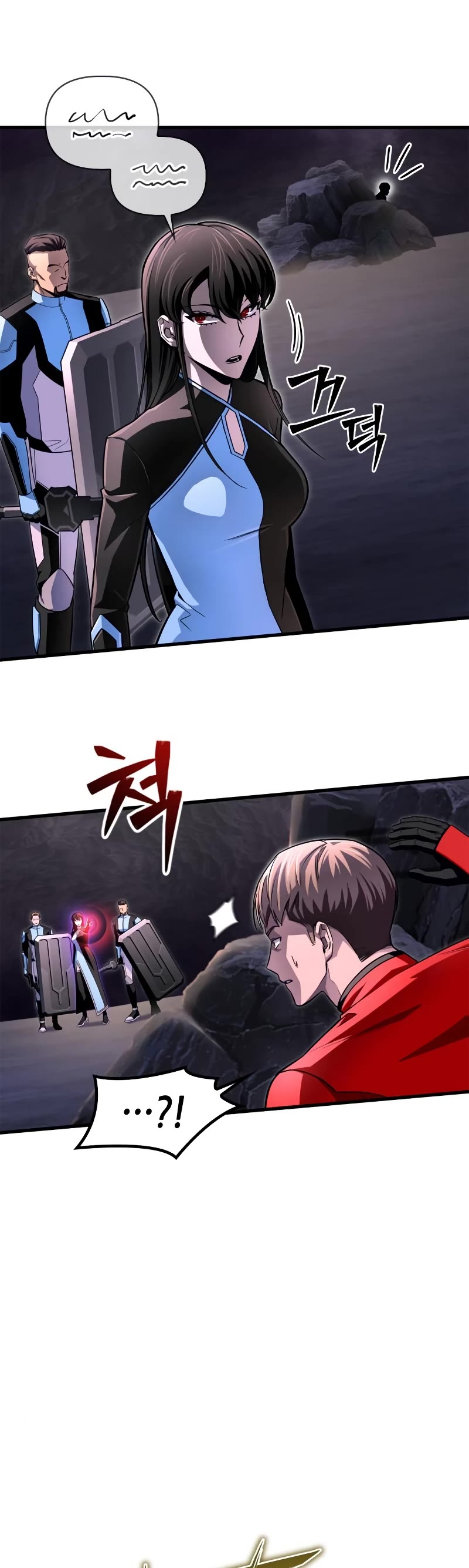 Superhuman Battlefield Chap 81 - Next Chap 82