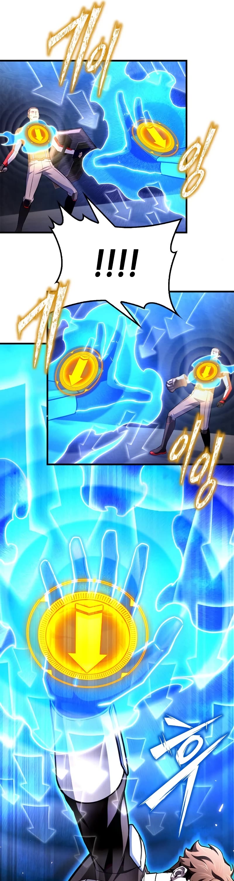 Superhuman Battlefield Chap 81 - Next Chap 82