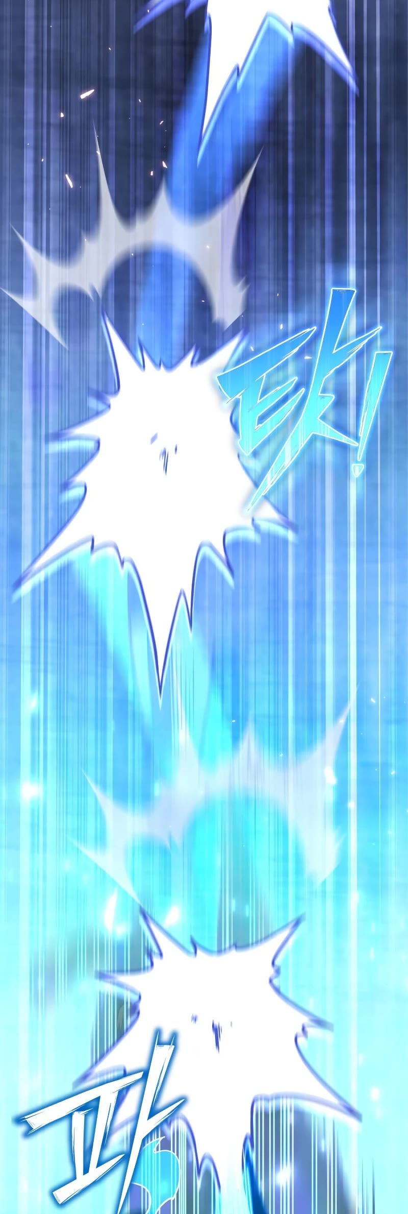 Superhuman Battlefield Chap 81 - Next Chap 82