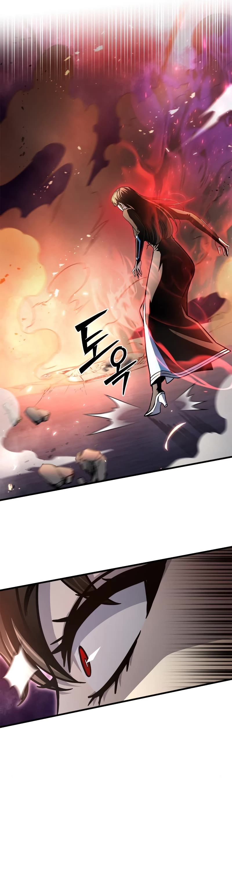Superhuman Battlefield Chap 81 - Next Chap 82