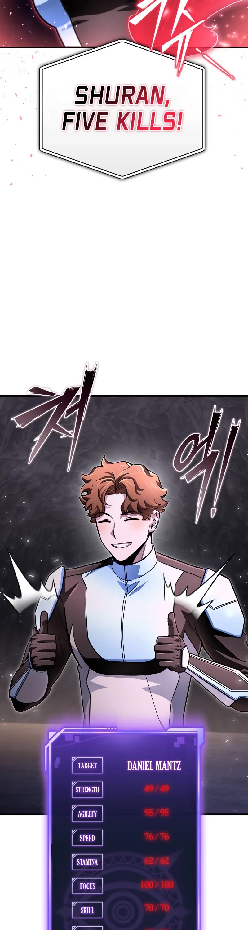 Superhuman Battlefield Chap 81 - Next Chap 82