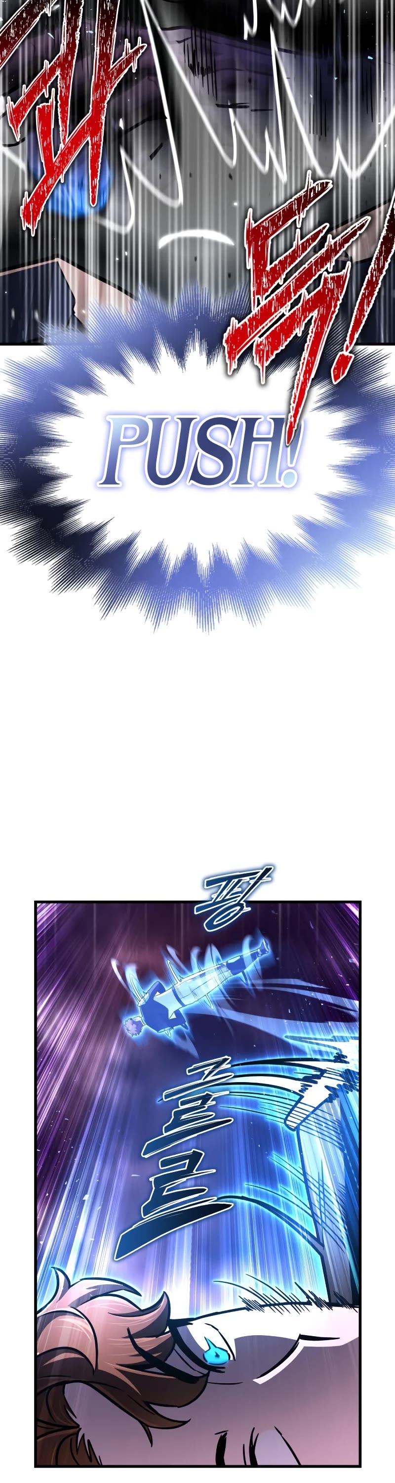 Superhuman Battlefield Chap 81 - Next Chap 82