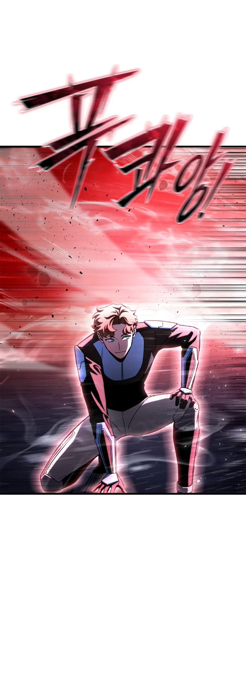 Superhuman Battlefield Chap 81 - Next Chap 82