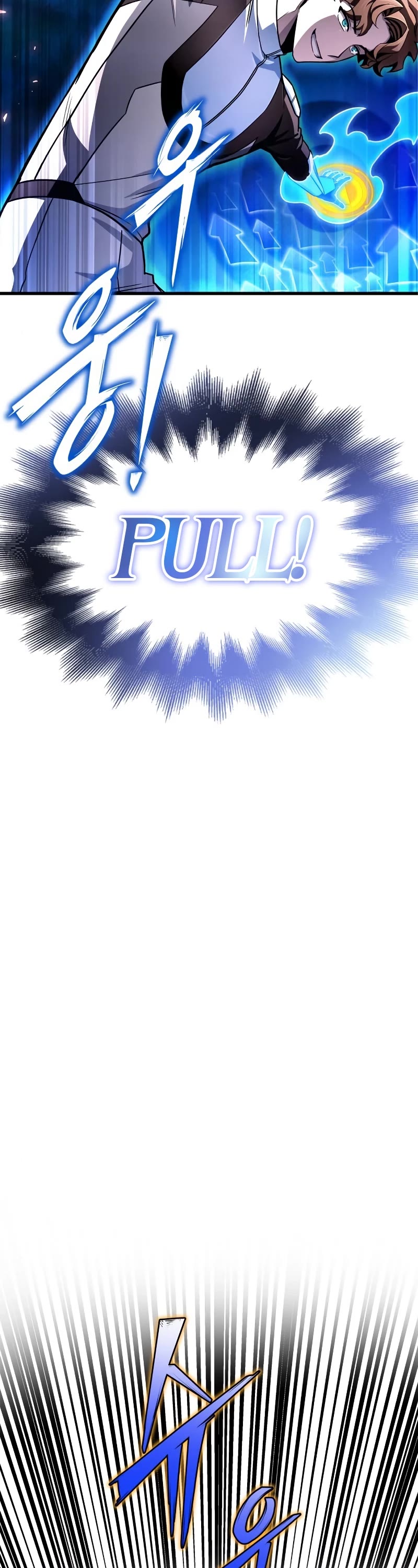 Superhuman Battlefield Chap 81 - Next Chap 82