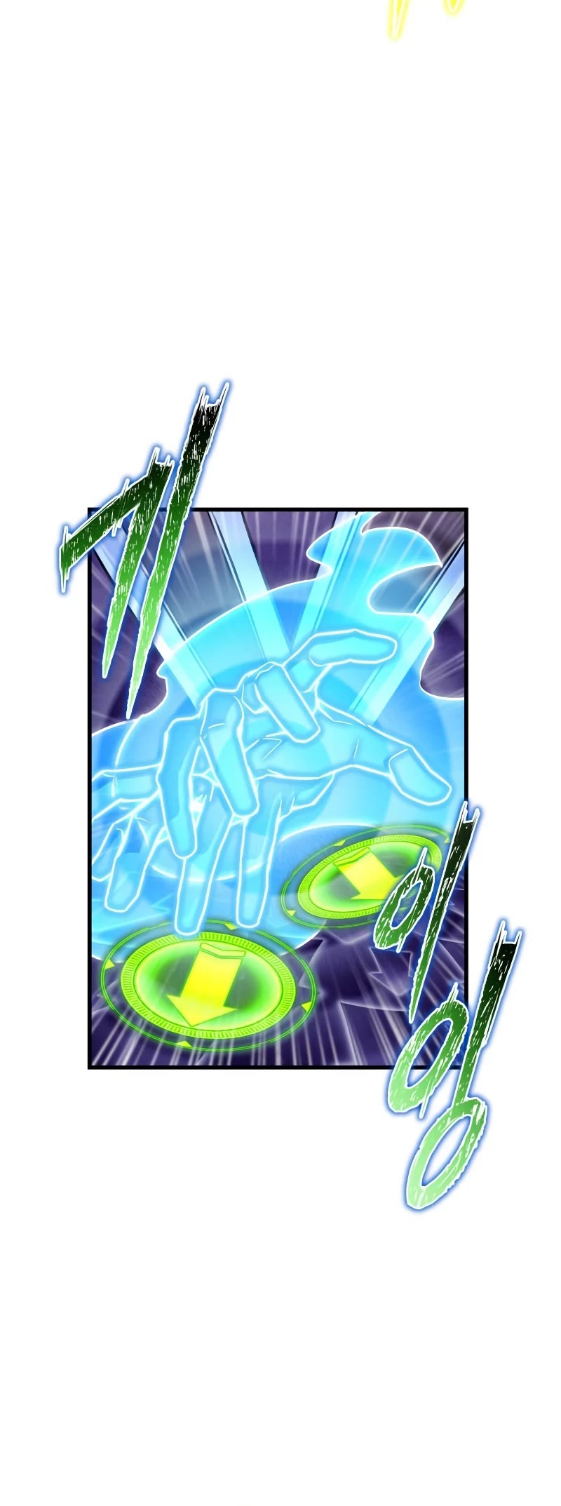 Superhuman Battlefield Chap 81 - Next Chap 82
