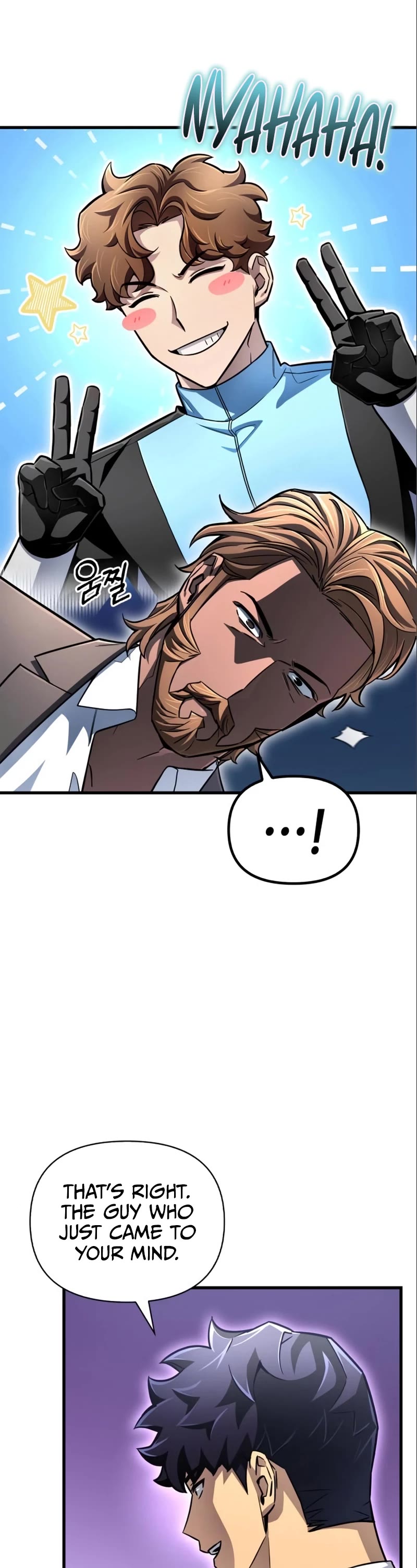 Superhuman Battlefield Chap 82 - Next Chap 83