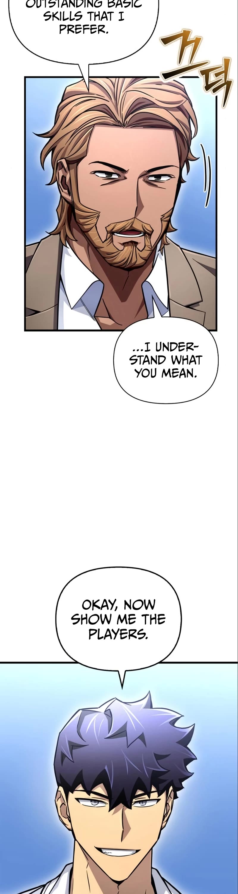 Superhuman Battlefield Chap 82 - Next Chap 83