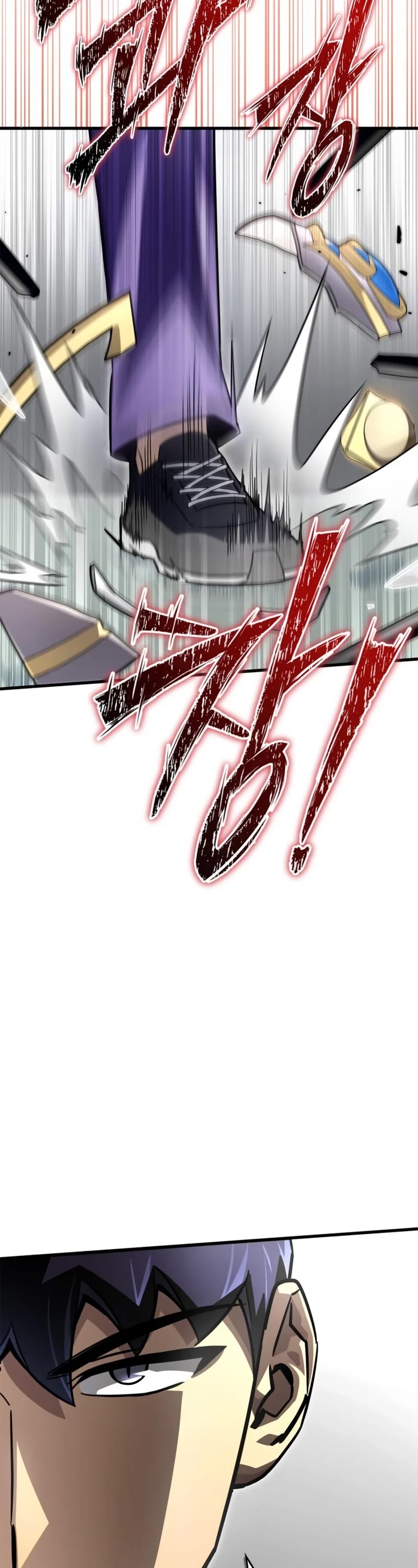 Superhuman Battlefield Chap 83 - Next Chap 84