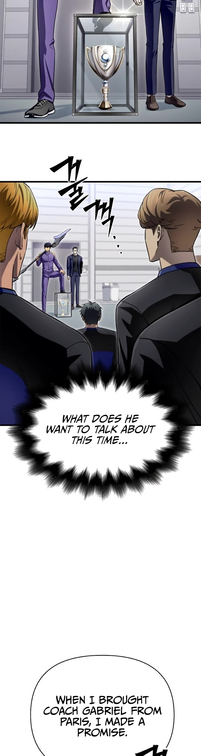 Superhuman Battlefield Chap 83 - Next Chap 84