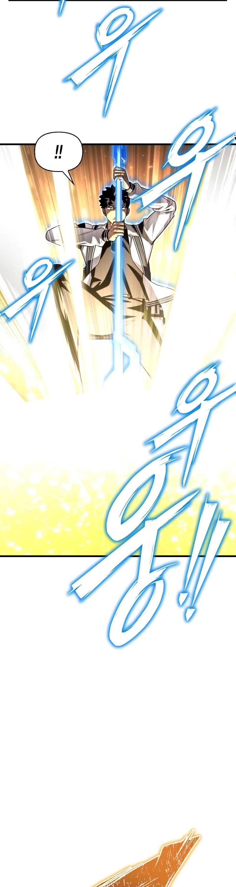 Superhuman Battlefield Chap 83 - Next Chap 84