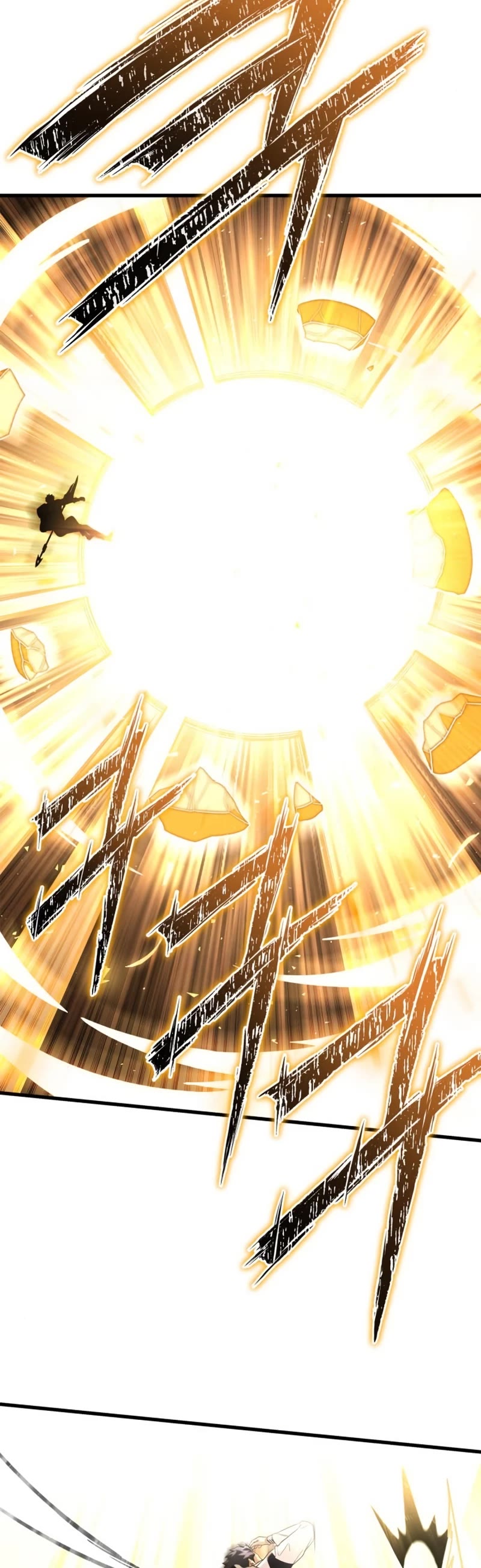 Superhuman Battlefield Chap 83 - Next Chap 84