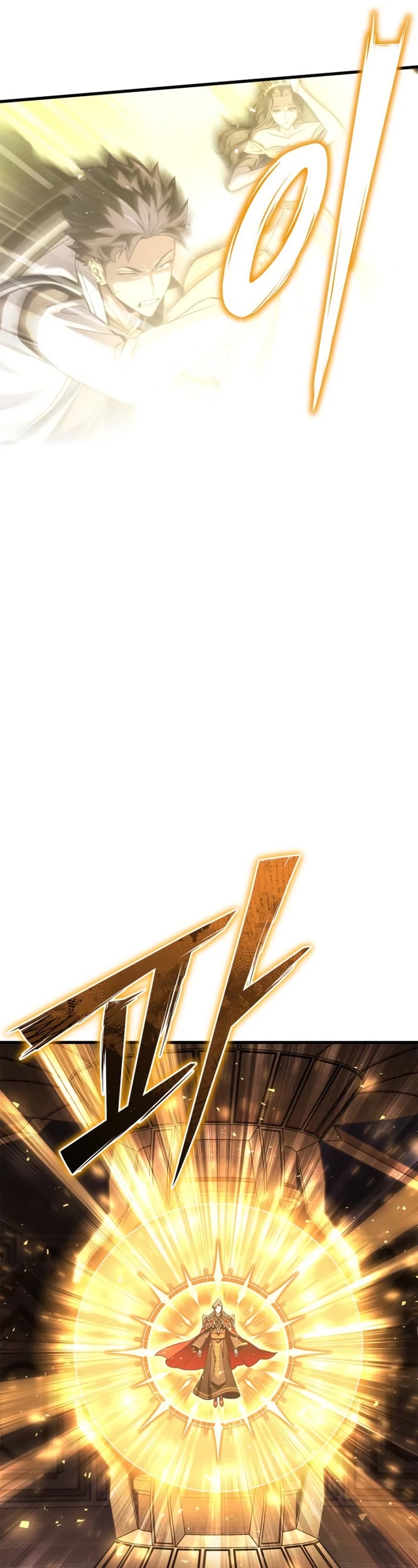Superhuman Battlefield Chap 83 - Next Chap 84