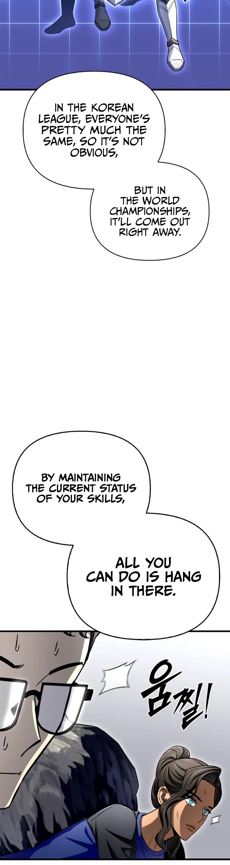 Superhuman Battlefield Chap 83 - Next Chap 84