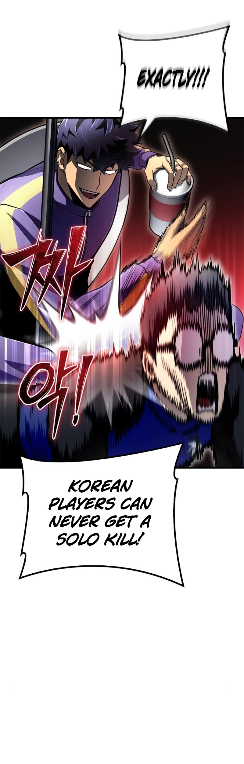 Superhuman Battlefield Chap 83 - Next Chap 84