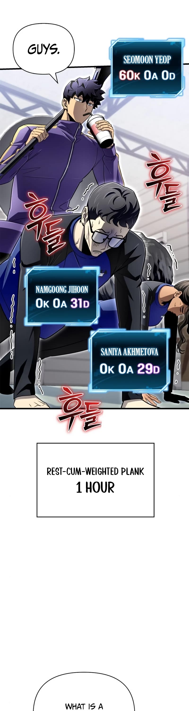 Superhuman Battlefield Chap 83 - Next Chap 84