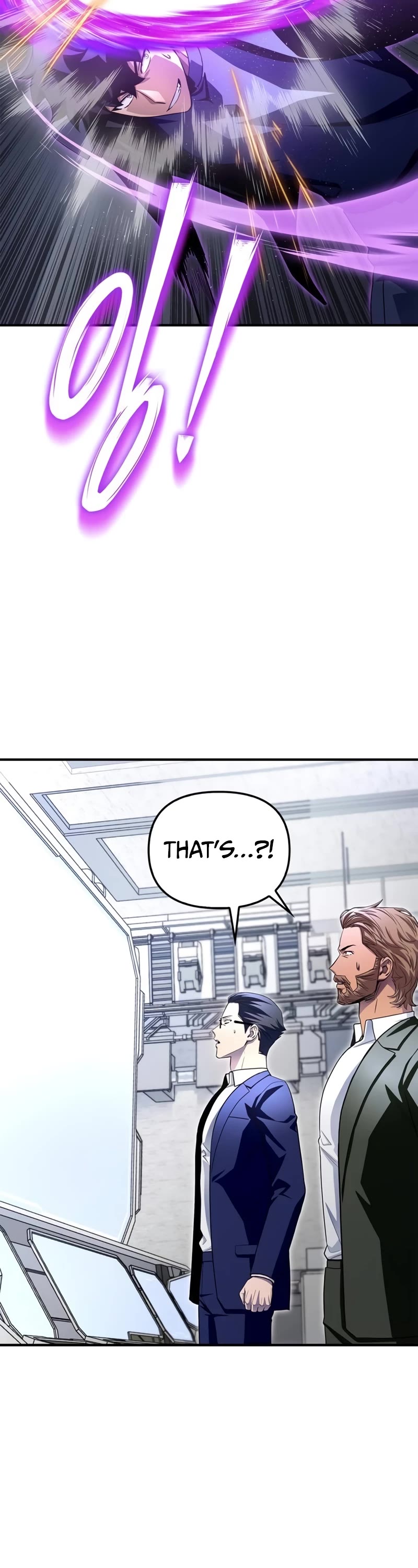 Superhuman Battlefield Chap 97 - Next Chap 98