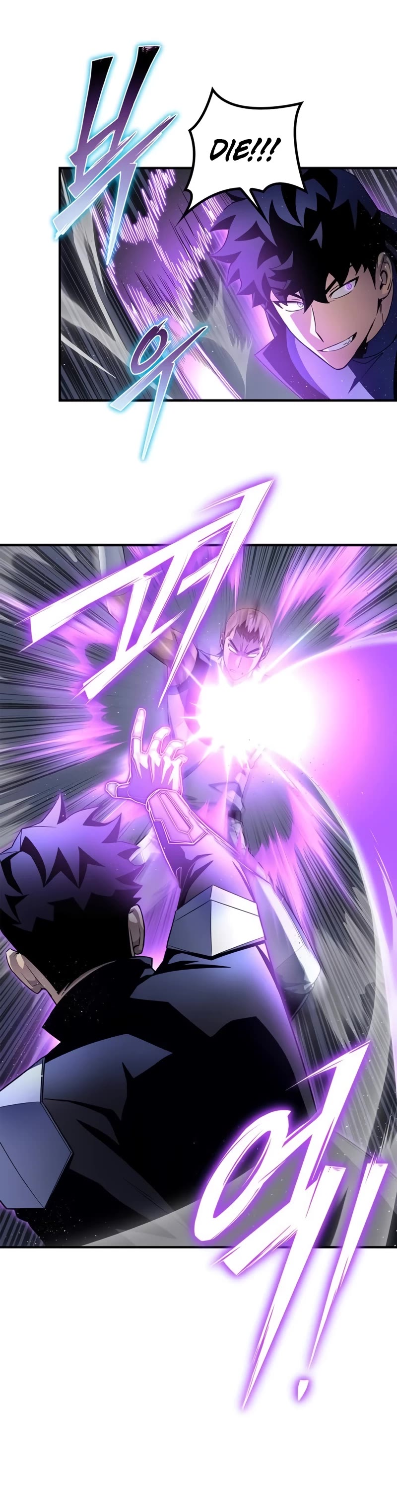 Superhuman Battlefield Chap 97 - Next Chap 98