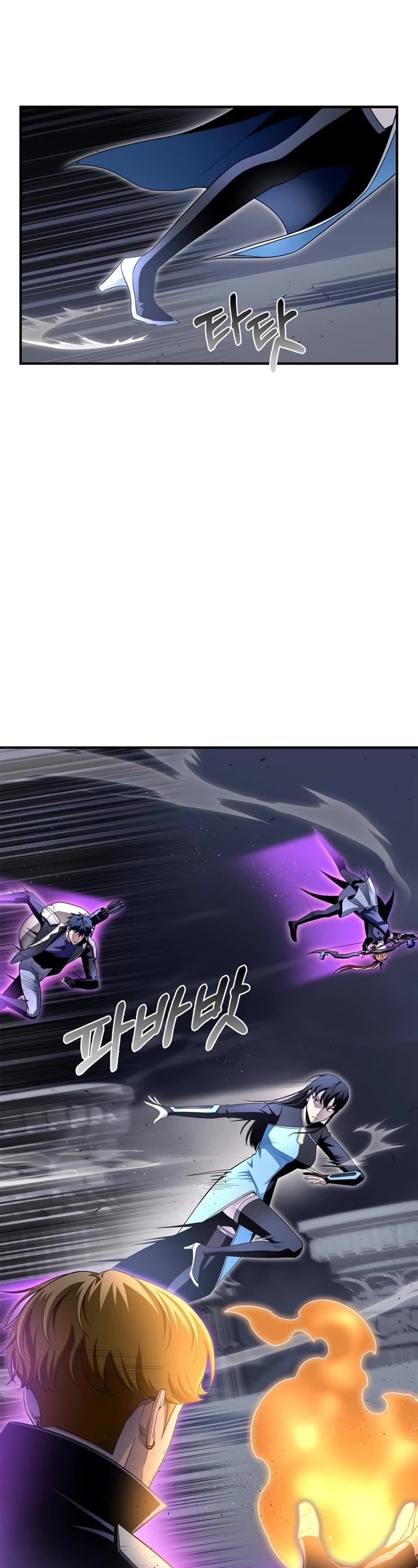 Superhuman Battlefield Chap 97 - Next Chap 98