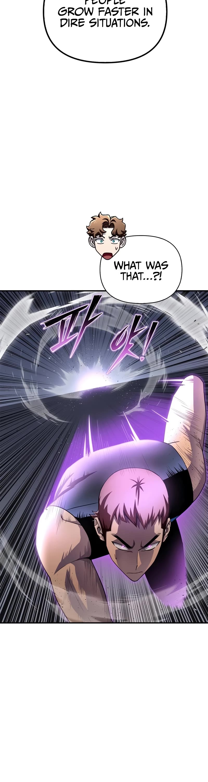 Superhuman Battlefield Chap 97 - Next Chap 98