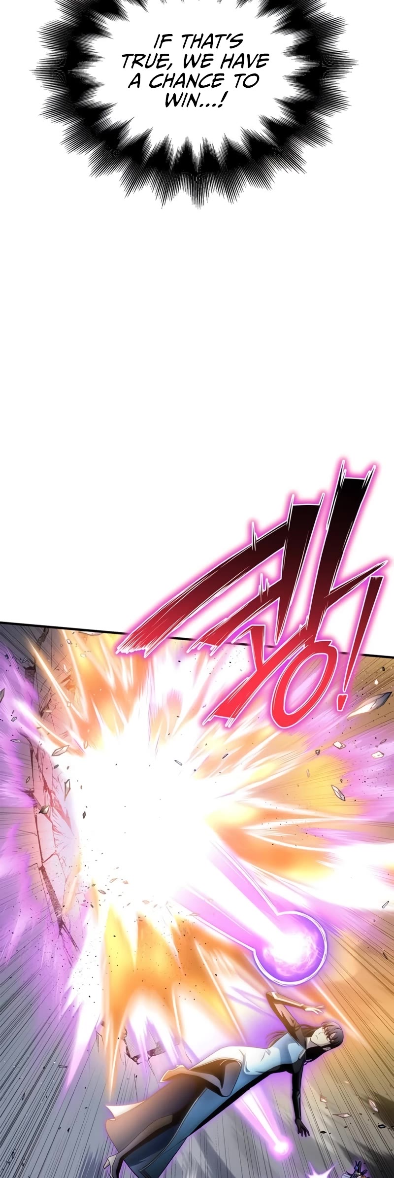 Superhuman Battlefield Chap 97 - Next Chap 98
