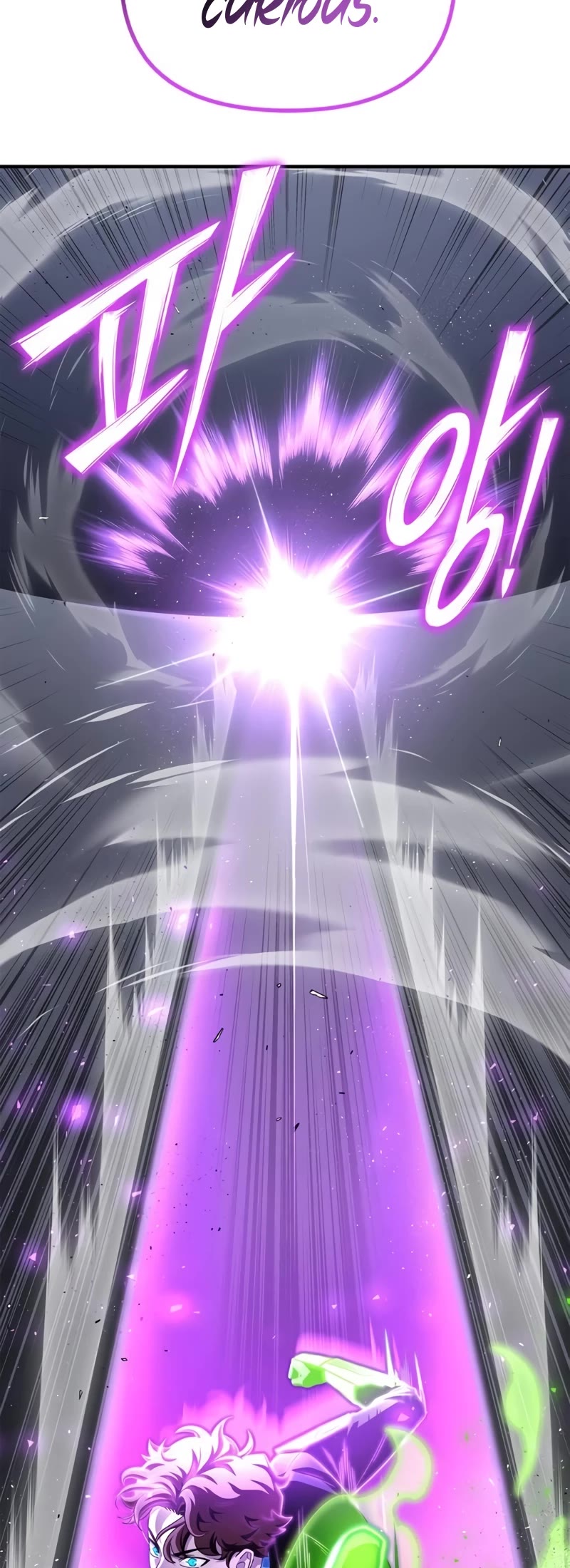 Superhuman Battlefield Chap 97 - Next Chap 98