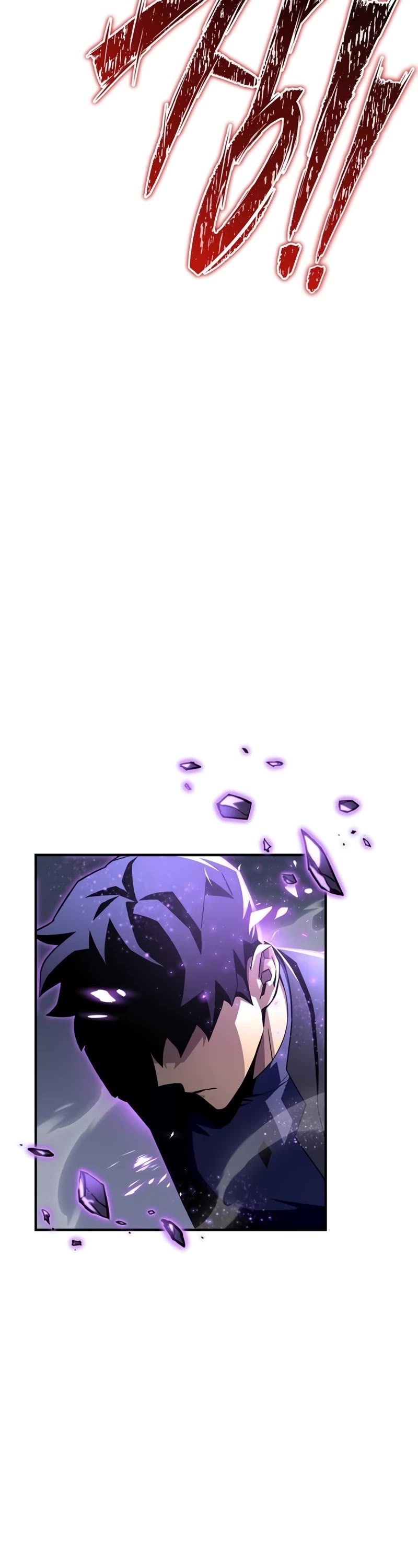 Superhuman Battlefield Chap 97 - Next Chap 98