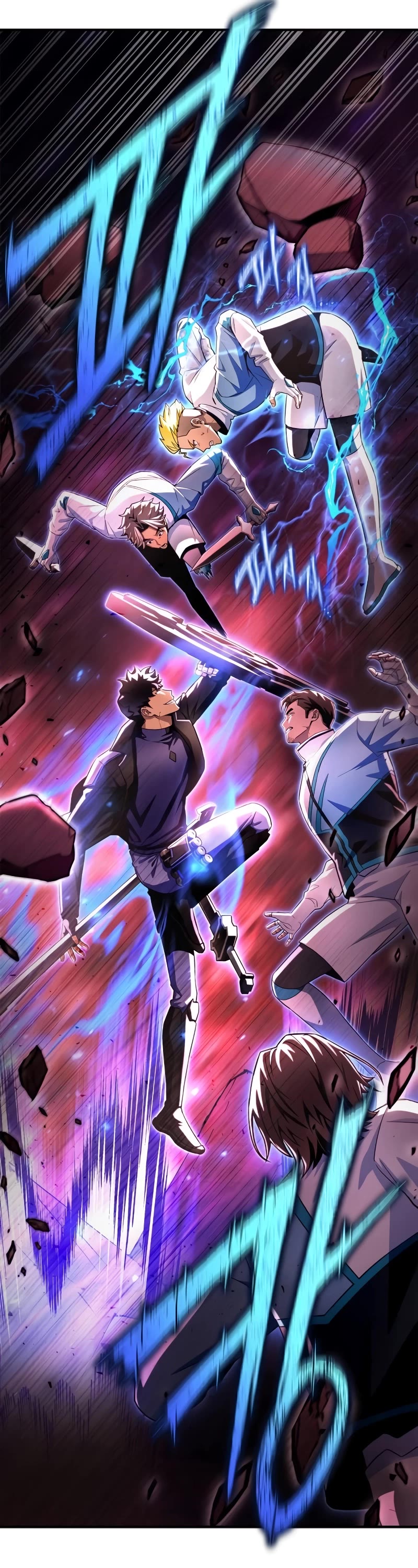 Superhuman Battlefield Chap 94 - Next Chap 95