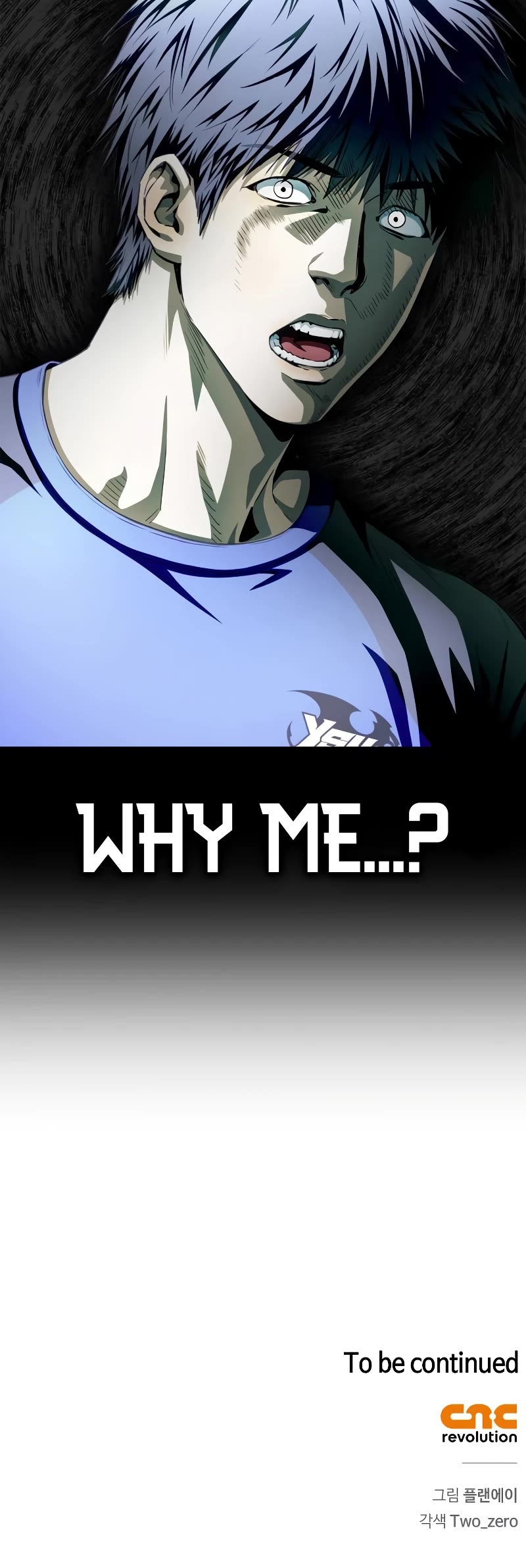 Superhuman Battlefield Chap 94 - Next Chap 95