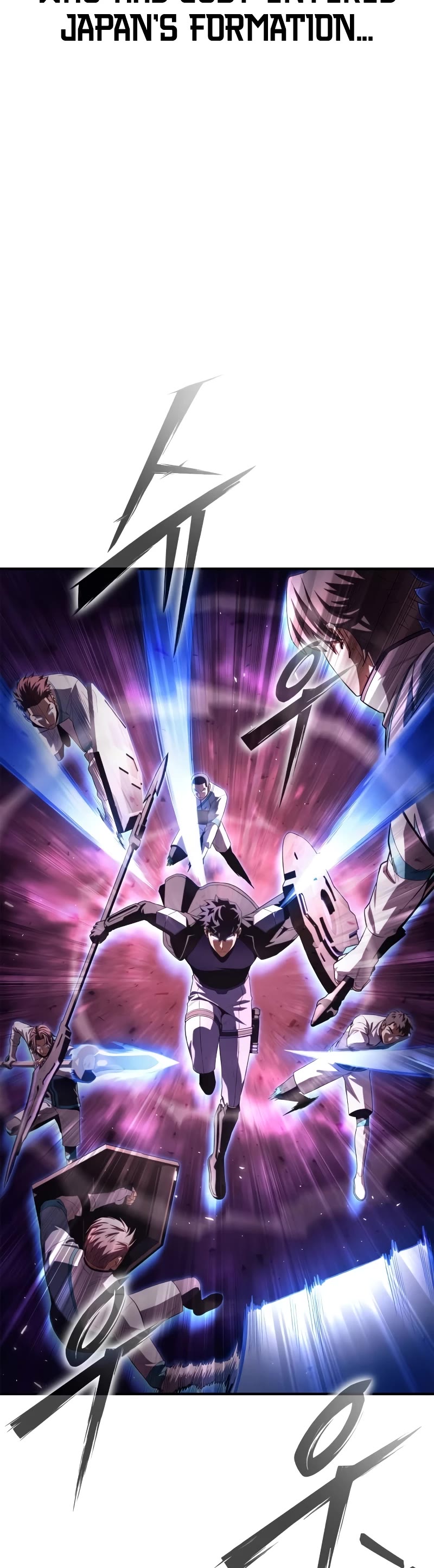 Superhuman Battlefield Chap 94 - Next Chap 95