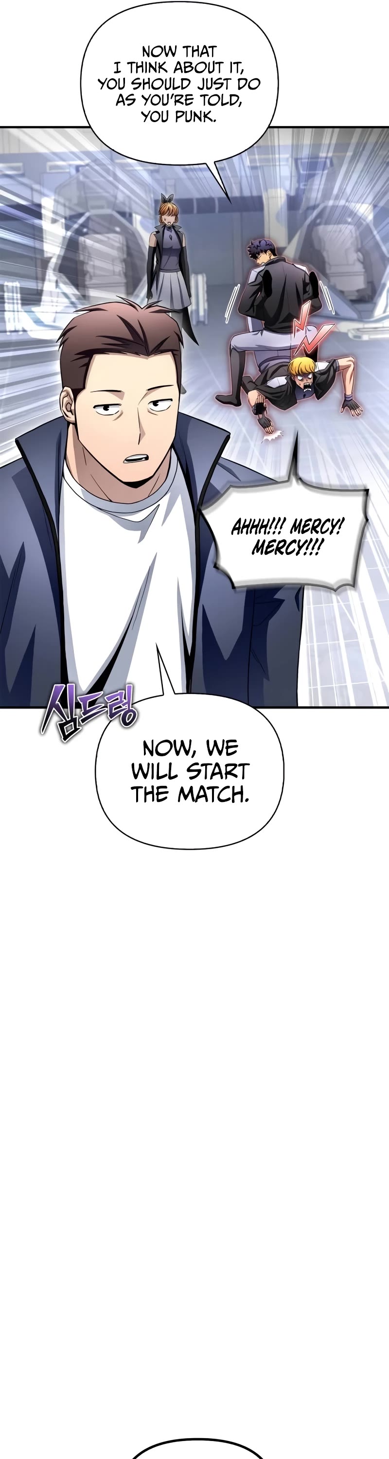 Superhuman Battlefield Chap 95 - Next Chap 96