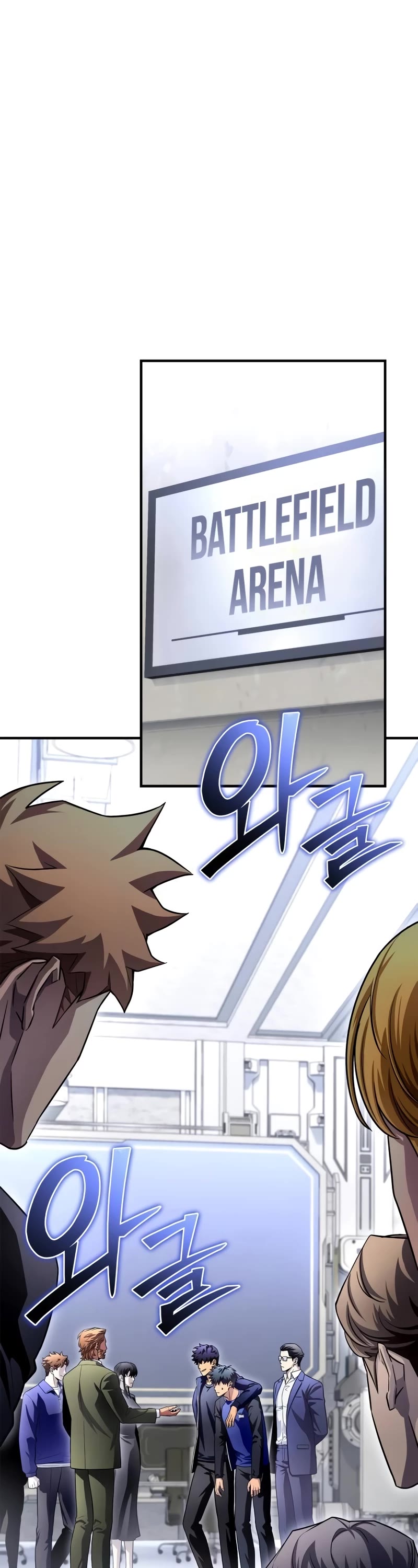 Superhuman Battlefield Chap 95 - Next Chap 96