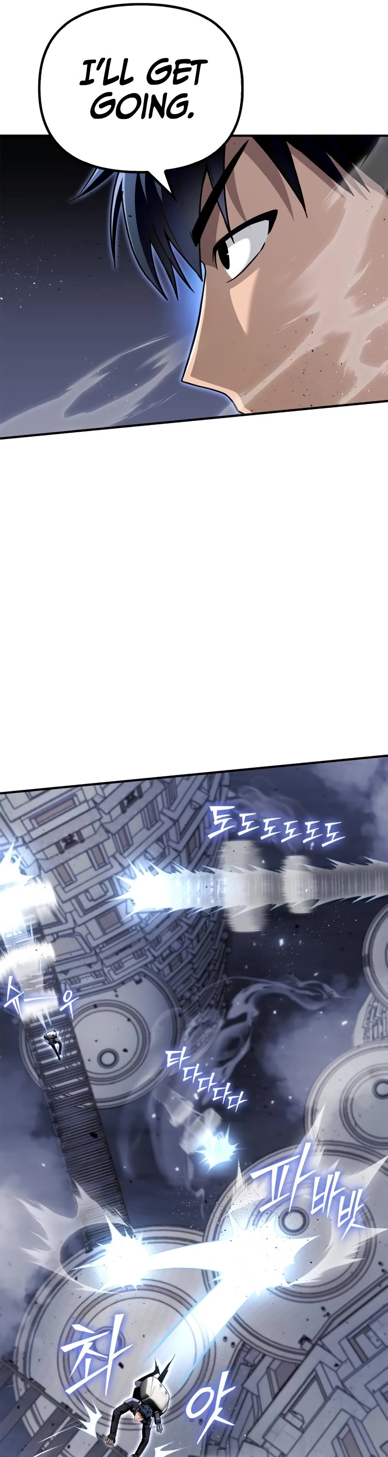 Superhuman Battlefield Chap 95 - Next Chap 96