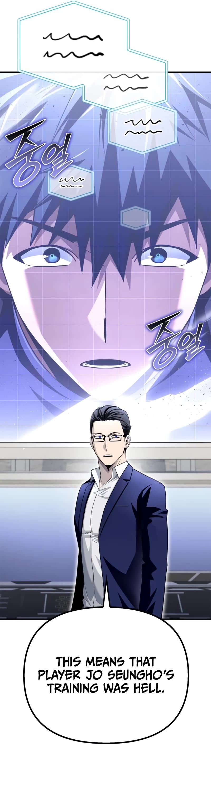 Superhuman Battlefield Chap 95 - Next Chap 96