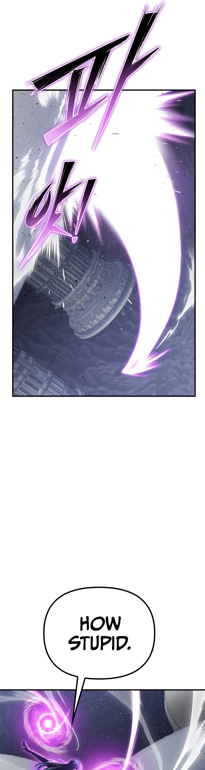 Superhuman Battlefield Chap 95 - Next Chap 96
