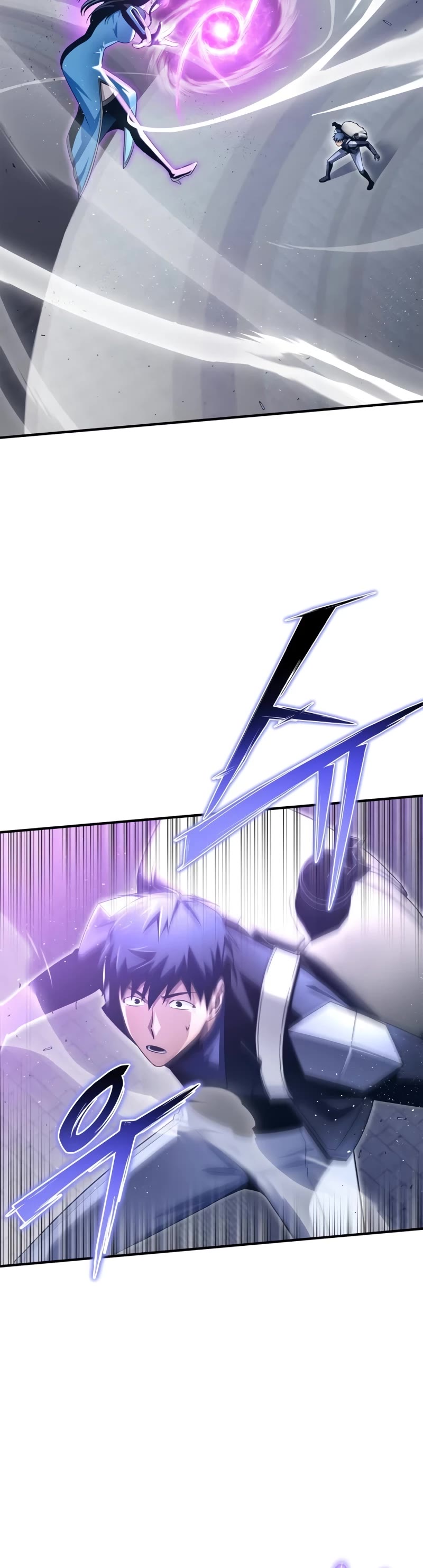 Superhuman Battlefield Chap 95 - Next Chap 96