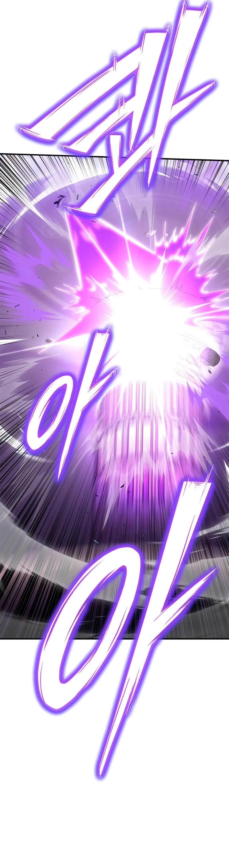 Superhuman Battlefield Chap 95 - Next Chap 96