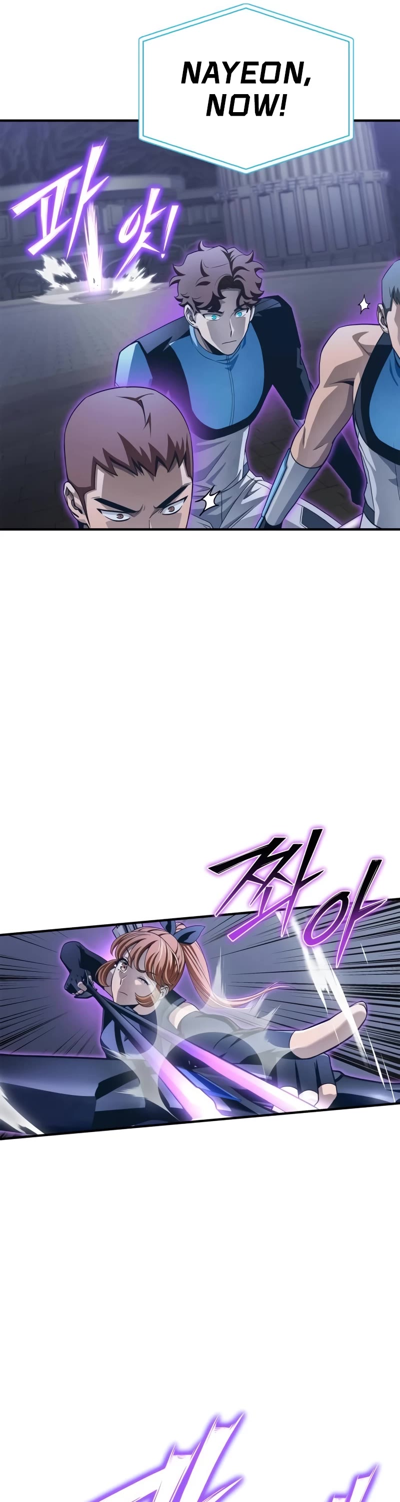 Superhuman Battlefield Chap 95 - Next Chap 96
