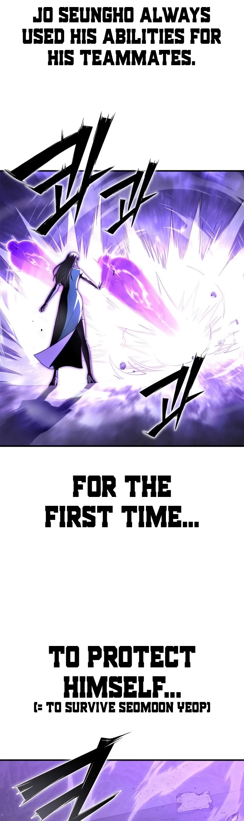 Superhuman Battlefield Chap 96 - Next Chap 97