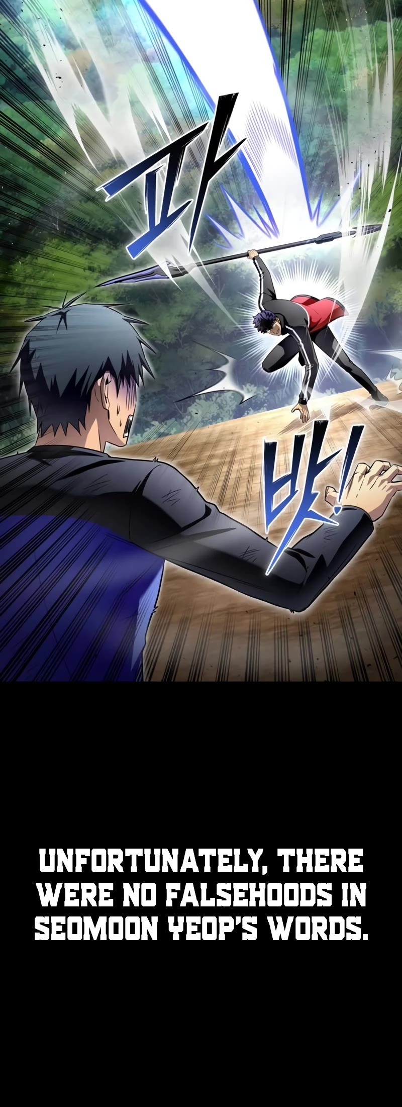 Superhuman Battlefield Chap 96 - Next Chap 97