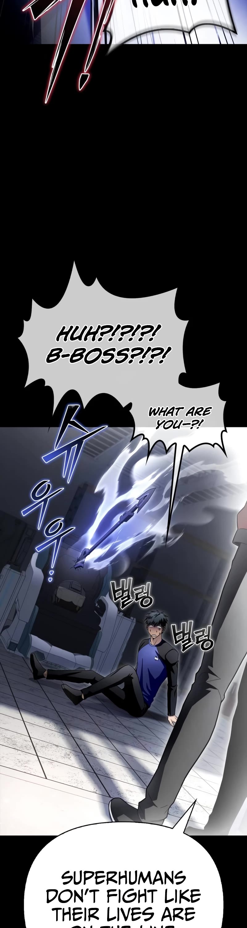 Superhuman Battlefield Chap 96 - Next Chap 97