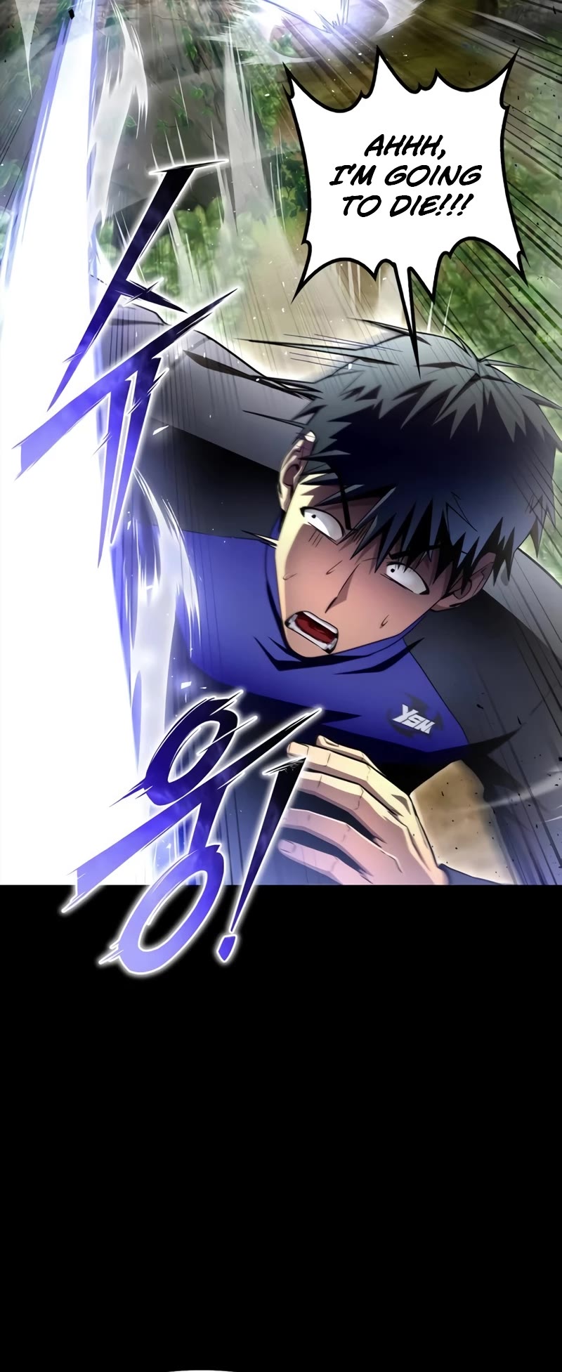 Superhuman Battlefield Chap 96 - Next Chap 97