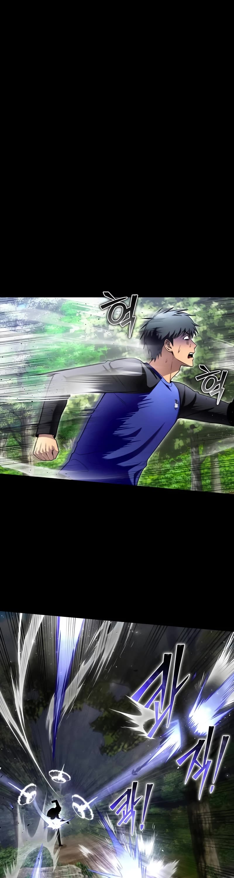 Superhuman Battlefield Chap 96 - Next Chap 97