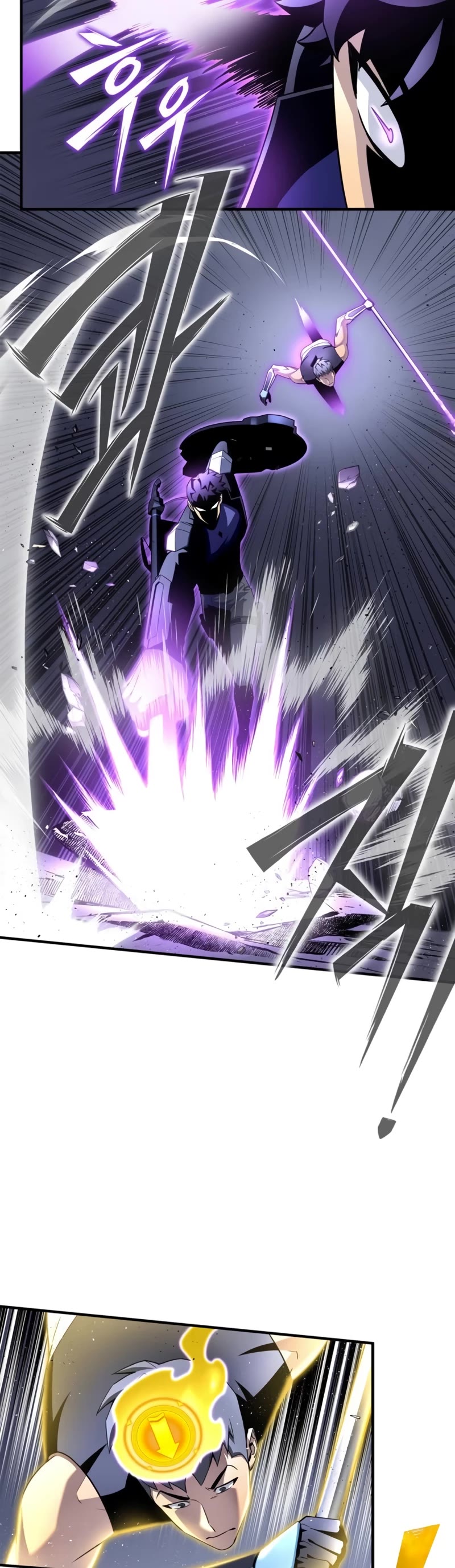 Superhuman Battlefield Chap 96 - Next Chap 97