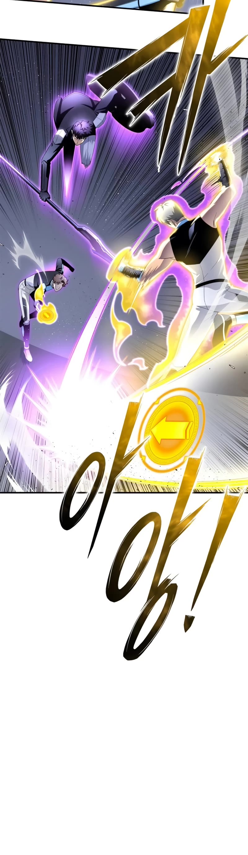 Superhuman Battlefield Chap 96 - Next Chap 97