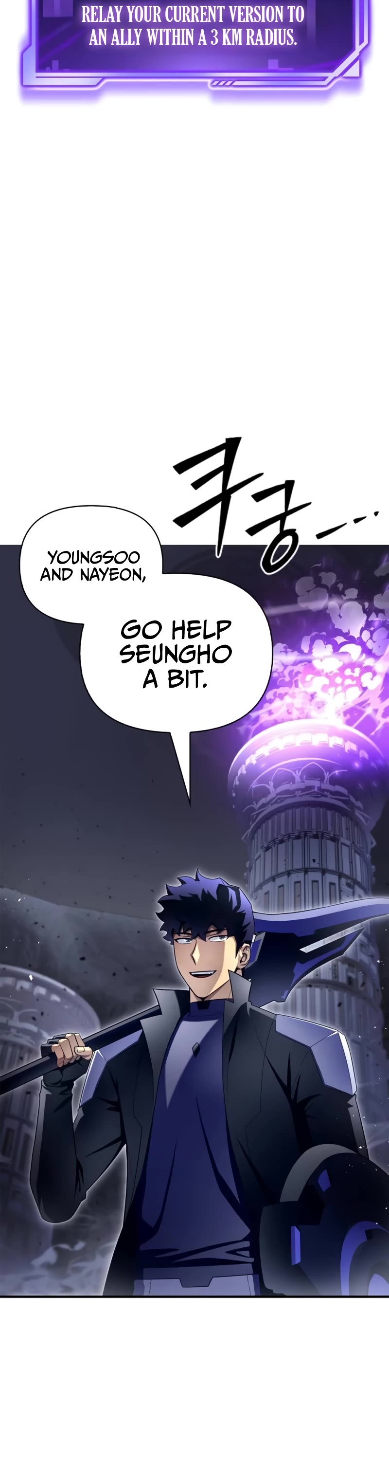 Superhuman Battlefield Chap 96 - Next Chap 97