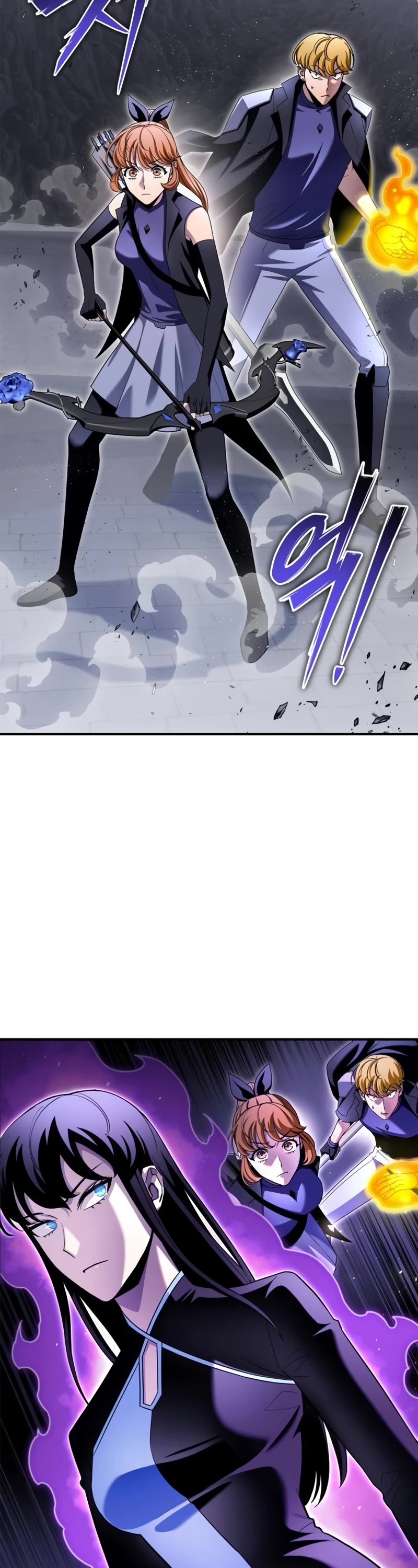 Superhuman Battlefield Chap 96 - Next Chap 97